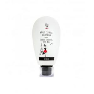 Peggy Sage Detox Maschera Esfoliante al Carbone Attivo